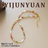 Collar de Concha con Forma de Corazón de Piedra Natural para Mujer Lujo Ligero Nicho Cadena de Clavícula en Capas Tienda Física Dropshipping Suministro Exclusivo Transfronterizo
