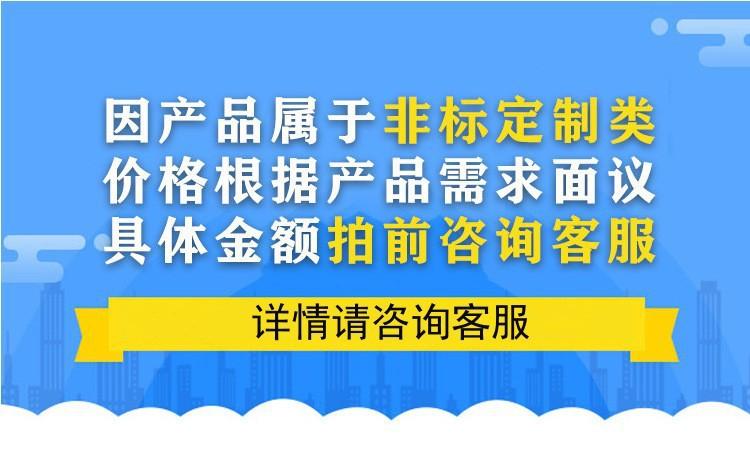 1689470752035_副本
