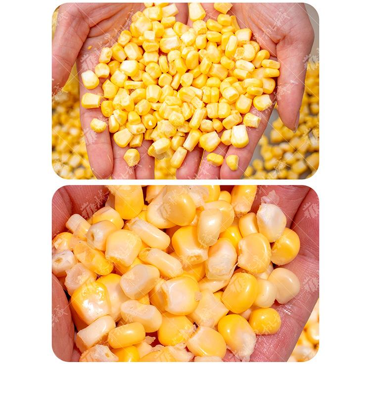 TS-W168-玉米脱粒机-详情页(750px)_04.jp