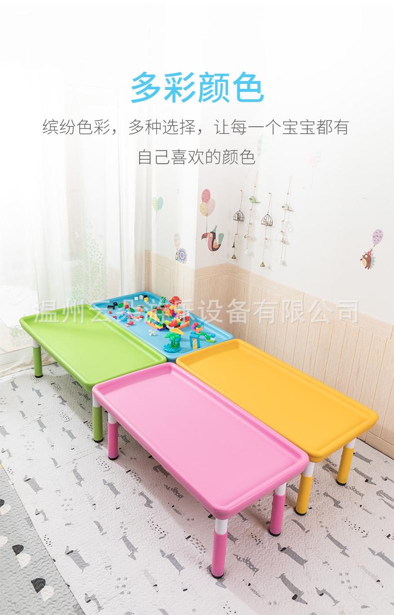 积木桌_06.jpg