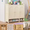 Sapateira com porta para entrada de casa, armário de sapatos multicamadas para hall de entrada, corredor, novo modelo 2026, armazenamento integrado simples, montado na parede