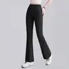 Atacado transfronteiriço de roupas de yoga: Calças atléticas femininas, sem costura, que valorizam a silhueta, levemente abertas na barra, novos estilos outono/inverno, adequadas para Pilates e fitness, disponíveis para dropshipping