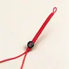 72 llavero de cuerda trenzada de jade, nudo plano, cuerda trenzada, llavero semiacabado, accesorios de cordón, venta al por mayor