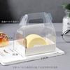 Caja Transparente Larga Tipo Portafolio para Empaque de Rollo de Pastel Rollo Suizo Empaque Caja para Postre Pastel de Mousse Pastelería