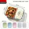 Fiambrera de vidrio apta para microondas, recipiente sellado con tapa para refrigerador, ideal para llevar el almuerzo al trabajo, caja para conservación de alimentos