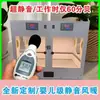 Incubadora para papagaios de 0 dia, incubadora para filhotes de estimação semi-penas, aquecimento elétrico, controle automático de temperatura, aquecimento inteligente com ventilação.