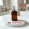Botella de vidrio para gel antibacterial estilo Ins con sensación de alta gama, botella de presionar para hacer espuma para uso en hoteles, botella dispensadora de champú y gel de ducha