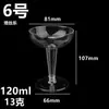 Vaso Desechable de Onza con Pie Alto Plástico Copa para Fiesta de Cóctel Copa de Champaña de Pie de Un Solo Uso Copa para Licor de Pie Alto Copa de Vino