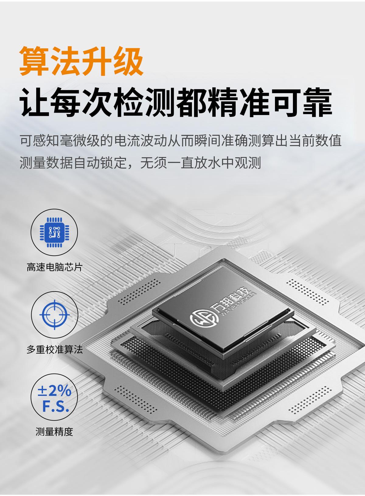 详情页_04