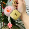 Llavero de Oro Puro 999, La Riqueza Viene de Todas Partes, Colgante de Oro, Adorno para Bolso, Regalo para Novia o Mejor Amiga, Regalo de Joyería