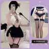Lingerie Sexy, Saia Sexy de Secretária que Cobre o Bumbum, Uniforme de Role-Playing para Boate Plus Size Sem Tirar, Tentação Qqny para Mulheres