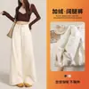 Jeans Vintage de Cintura Alta de Pierna Ancha para Mujer, Cruzados, Otoño/Invierno 2026, Pantalones Acampanados Rectos Sueltos Casuales que Adelgazan