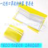 Clip de Almacenamiento Temporal Plegable de Mascarilla Colorida Artefacto de Almacenamiento Clip para Mascarilla Clip de Almacenamiento de Mascarilla de Dibujos Animados Personalizado Fábrica
