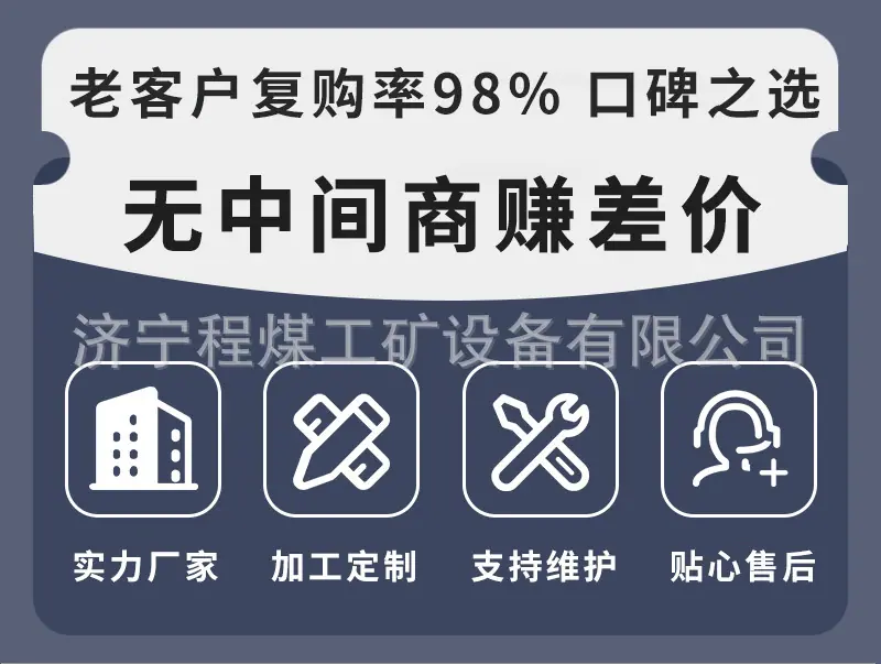 详情页机械通用第一张  (10).jpg