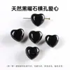Jingde Jewelry Piedra Natural Corazón Forma Cuentas Cuarzo Rosa Ojo de Tigre Piedra Multicolor Corazón Forma DIY Joyería Accesorios Venta al por mayor en Stock