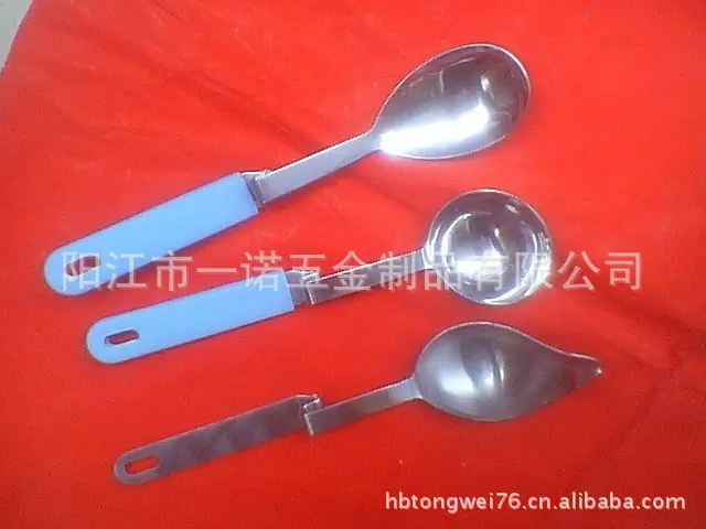 厨房四件套厨房IMGA1620
