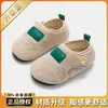 Pantuflas de algodón Paw Patrol, adecuadas para primavera y otoño, para niños y niñas, uso interior y exterior, zapatos de algodón para niños pequeños, pantuflas para el hogar