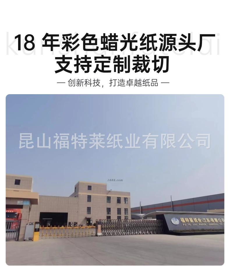 稿定设计-1.png