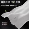 Papel de Seda Jierou 150 Hojas Servilletas de Papel con Aroma a Colonia Paquete Grande Caja para Hogar al Por Mayor Paquete Económico