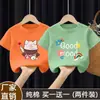 Camiseta de Verão Tendência e Versátil de Manga Curta para Meninas, Caimento Solto, Novo Estilo de Verão, Blusa 100% Algodão para Crianças