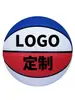 Basquete Logotipo Personalizado Foto Nome Acampamento de Treinamento Infantil Clube Juvenil Masculino e Feminino Não. 134567 Bola Especial