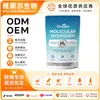 Googeer Hidrogênio Molecular Impulso de Vitalidade Atualização de Hidratação
