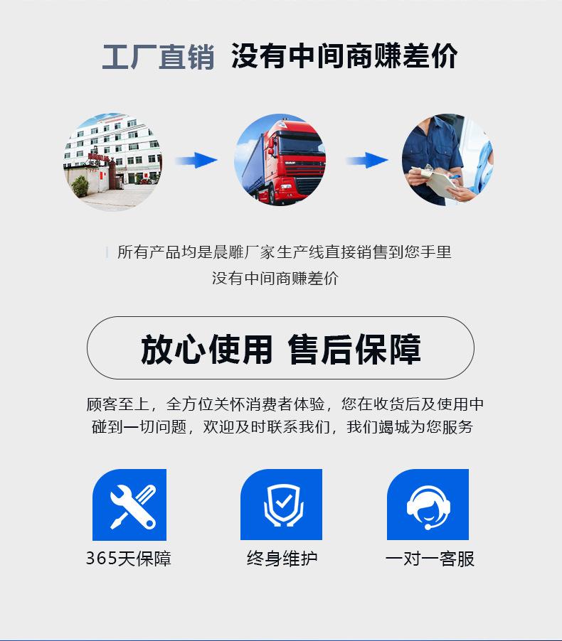 消毒片软胶囊数粒装瓶机-数粒机厂家_10