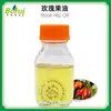 Óleo de Rosa Mosqueta Óleo Base de Origem Vegetal, Óleo de Semente de Rosa Mosqueta, Suprimento em Estoque, Óleo de Semente de Rosa Mosqueta, Matéria-Prima para Cosméticos Base, 1kg