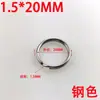 Anillo de Salto Abierto de Doble Bucle de Acero Inoxidable Anillo Conector de Apertura Accesorio de Adorno para Llavero Material Resistencia a la Presión Forma de Espiral de Resorte