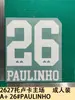 26-27 Kit Casa Toluca Tamanho Adulto A+ Número da Camisa Letra Estampa de Transferência Térmica Número Adesivo de Transferência Térmica