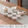 Juego de Té Cerámico Kung Fu Juego Completo Azul y Blanco Hogareño Tazón Cubierto Té Simple Gris y Blanco Tetera Tazón Cubierto Taza de Té