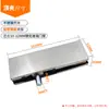 Abrazadera Universal de Vidrio para Puerta Estándar Nacional, Abrazadera Superior e Inferior, Abrazadera para Puerta con Resorte de Piso sin Marco, Abrazadera Pequeña en Forma de L de 10-12 mm, Abrazadera Superior
