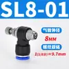 Tubería de Aire Neumática Pc4-M5 Codo Pl6-01 Conector Rápido Pu Pype Pb8-02/10-03/12-04