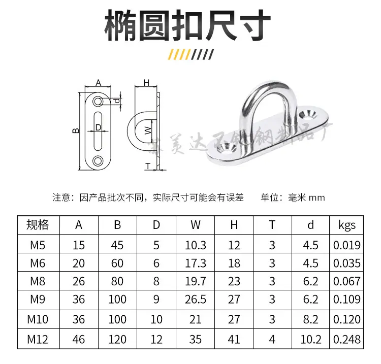 详情_06