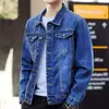 Chaqueta de mezclilla versátil para primavera y otoño para hombre, marca de moda, corte holgado, talla grande, chaqueta de trabajo, abrigo de mezclilla, venta al por mayor de fábrica de moda