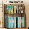Estante de Almacenamiento para Clasificación de Materias Estudiantiles Soporte de Escritorio para Libros Estantería para Libros Estación de Trabajo de Oficina Gabinete de Almacenamiento de Archivos de Múltiples Niveles