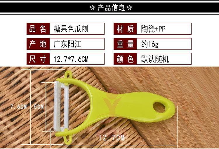详情图_02