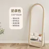 Espejo de cuerpo entero, Espejo de pie moderno, Espejo de vestidor estilo Ins de color crema, Espejo de estilo francés para uso doméstico para el dormitorio de las niñas, Espejo de forma irregular