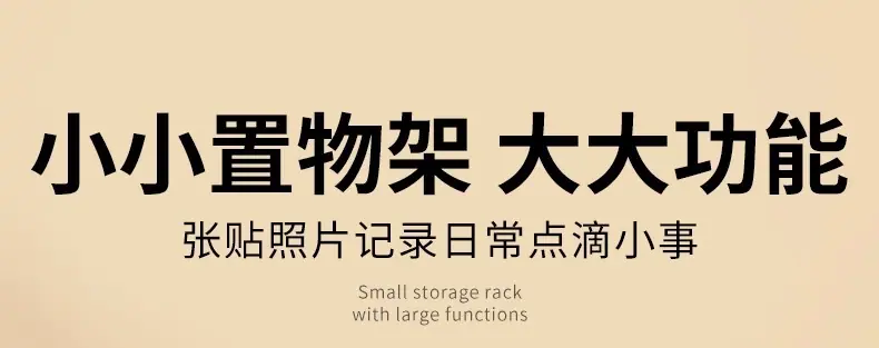 详情图片_04.jpg
