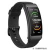 Novos Produtos Transfronteiriços Aplicáveis Pulseira Huawei B7 Pulseira/Pulseira B6/Pulseira B5 Relógio B3 Correia Real Correia de Silicone