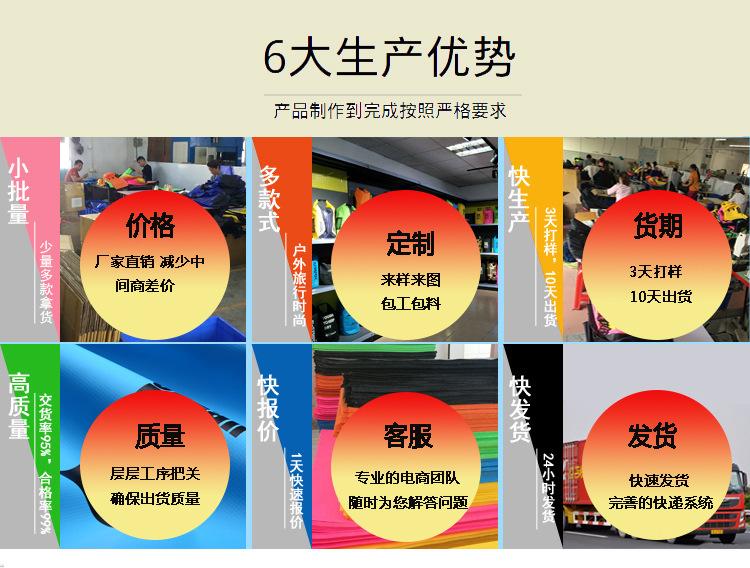 户外防水袋沙滩防水包