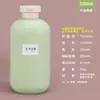 Frascos de Refil de Shampoo e Gel de Banho de Hotel, Frascos Vazios de Álcool em Gel de Hotel, Frascos de Artigos de Higiene Pessoal para Banheiro de Pousada Tipo Bomba