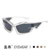 Gafas de Sol Futuristas de Nueva Generación Europeas y Americanas 2025 Estilo Callejero Y2K Gafas de Pasarela Gafas Unisex Transfronterizas