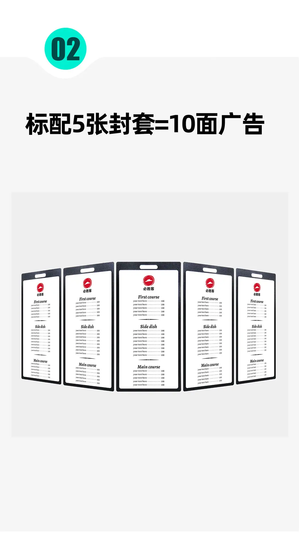 详情图片_08.jpg