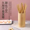 Pauzinhos de Bambu de Alta Qualidade para Uso Doméstico, Pauzinhos de Bambu Estilo Chinês, Sem Tinta, Sem Cera, Não Propenso a Mofo, Antiderrapante, Resistente a Altas Temperaturas, Pauzinhos de Bambu Naturais