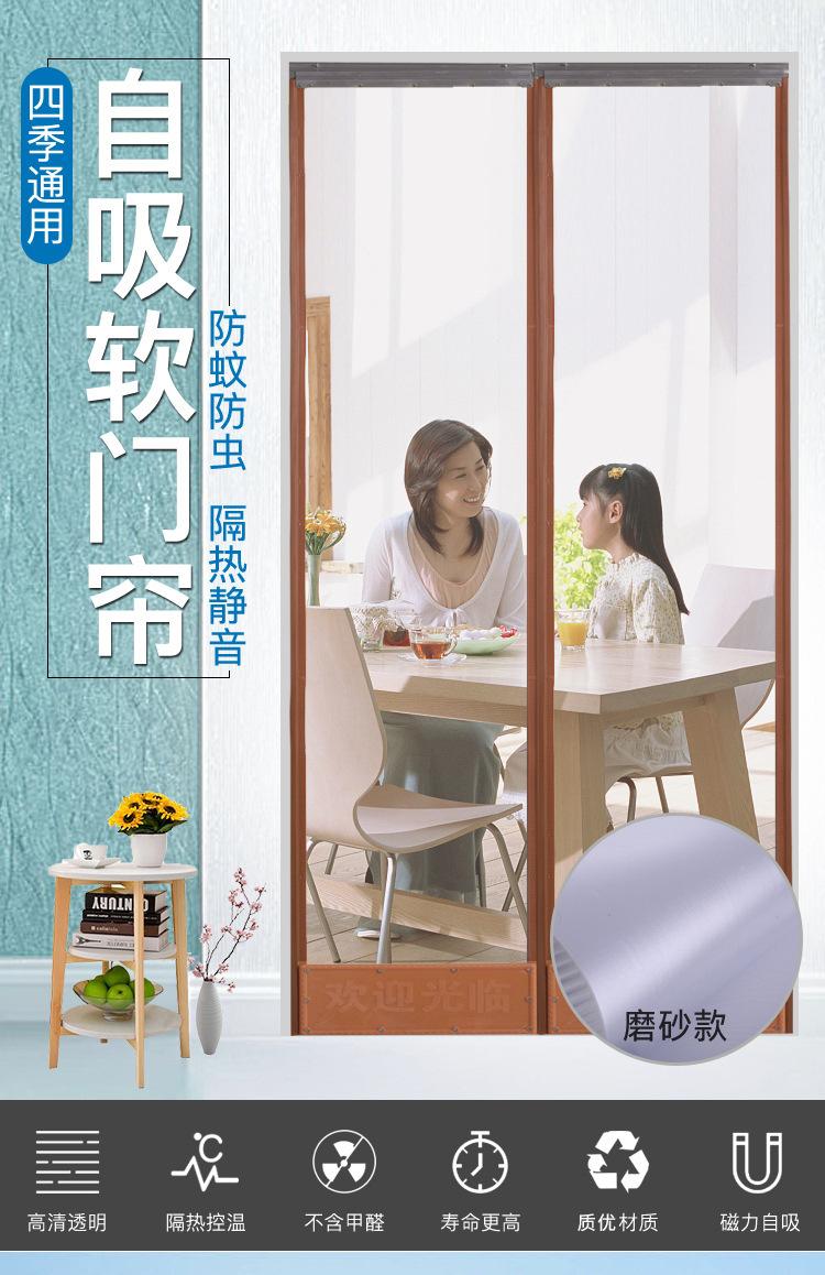 16215147393_267388706