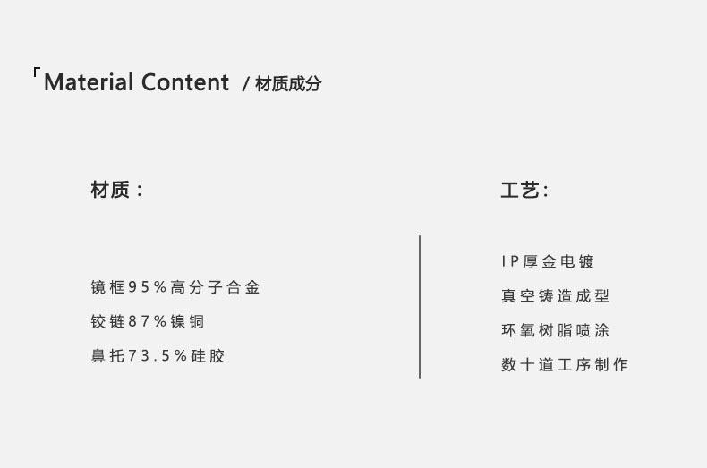 厚金00.jpg