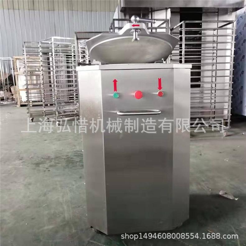 790详情图