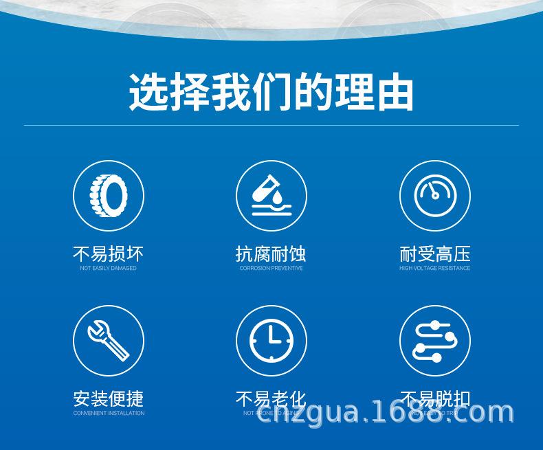 详情页_02.jpg