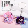 Llavero Acrílico Creativo Portafoto Transparente Personalizado Colgante Creativo Cultural de Animación IP Regalo Personalización